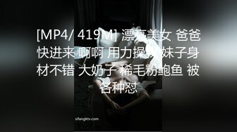 [MP4]探花大神鬼脚七??酒店3000元约炮 清纯可爱美少女首次下海，长相甜美可人床上激情四射