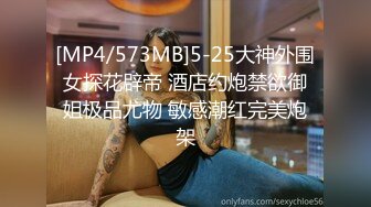 【香蕉视频】xjx-0172 女老师家访教导生理问题