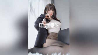 《贵在真实极限偸拍》女人坑女人！戏水游泳馆女宾换衣淋浴室内部真实曝光，环肥燕瘦，视觉盛宴 (1)