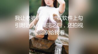 商场女厕前后双景偷拍白衣美女肥美的大鲍鱼 (2)