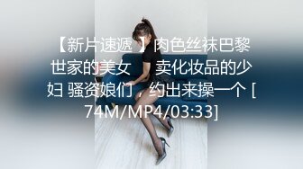 OnlyFans摄影师【Kantaehee】，很壮的模特【Som】大长腿，好身材，白虎穴