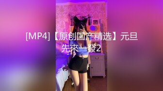 【韩国三级】年轻的丈夫