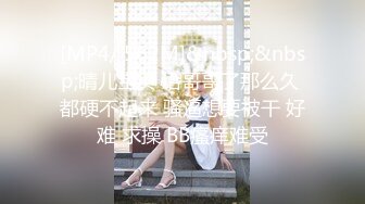 6月最新全景系列2❤️极品旗袍美女透明丁字裤小靓妹、制服裙装美女等不及蹲下就开始嘘嘘