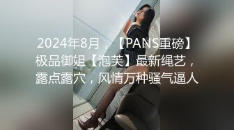 [MP4]约操骚熟女 ，摸摸搞高正入直接操 ，床边抬起双腿就是操