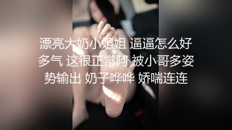 【本站推荐】超狂南半球巨乳外拍讓攝影師硬到不行