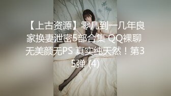 【新片速遞】&nbsp;&nbsp;无毛逼的风骚学妹全程露脸大秀直播刺激狼友，撩骚互动听指挥玩的好嗨啊，抠了骚穴道具爆菊花精彩又刺激真骚[2.24G/MP4/05:28:51]