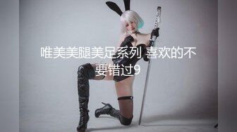 【极品❤️嫩模女神】超媚保时捷车模沙沙颜值身材齐一身 公狗腰大屌爆肏蜜穴 汁液都拉丝 浪叫不止内射精液