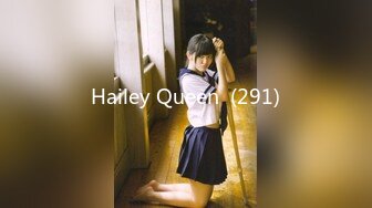 Hailey Queen  (291)