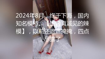 凉凉子 恰巴耶夫礼服