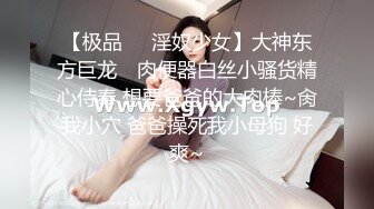 STP32746 極品美女的誘惑跟鋼珠大雞巴紋身男友啪啪，口交舔弄大雞巴樣子真騷，各種道具蹂躏騷穴，激情爆草高潮不斷