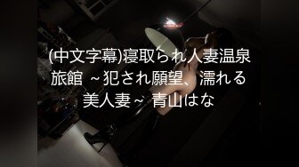 维密公主 巨根后入，巨乳摇晃，完美身材