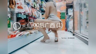 00后广西 (1)