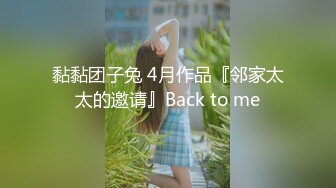 G罩杯的白金级服务：现役名门女子大生的初次紧张体验桑拿