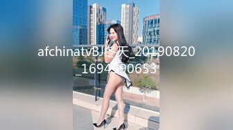 afchinatvBJ冬天_20190820_1694590653