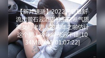 ★☆极品流出☆★超高颜值极品【ToyotuBack】 难得一见极品女神 强烈推 (1)