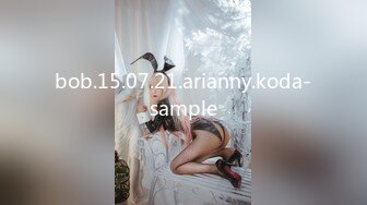 bob.15.07.21.arianny.koda-sample