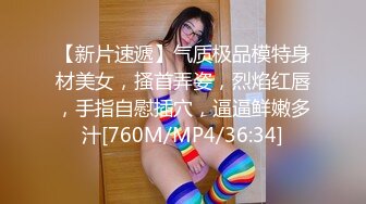 深夜窗边开发老婆