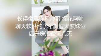 在KTV淫乱群p 边唱边啪啪 爽歪歪【海飞丝】 风骚御姐约炮几个男人的大战【10v】 (9)