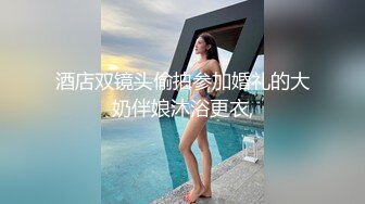 重金购买推特网红嫩妹美小七身材苗条美腿美臀大胆挑战户外露出及与隔壁老王租客造爱视频