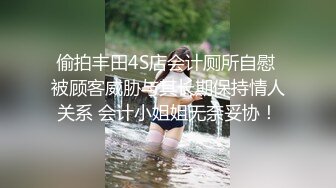 后入水多学姐直接叫老公