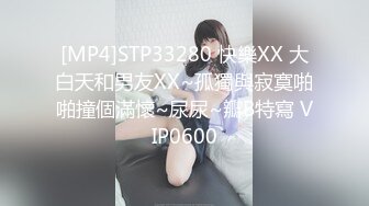 ✿黑丝OL制服✿公司聚会女同事说让我送他回家，把她带到酒店操烂他的骚逼，边操还边说让我射进去！顶级反差