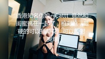 【模特写真拍摄丶探花】专业摄影师 圣诞主题，极品模特露脸，换装多套，掰穴揉胸香艳刺激 (5)