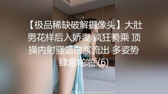 两根小辫子学生妹！苗条身材纤细美腿！被炮友尽情输出