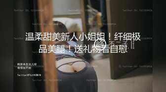 大家看看我老婆的BB