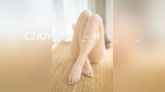 C2JOY_자체제작_-_H씨의_유부녀_기행