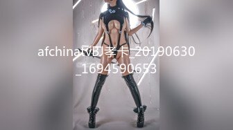 afchinatvBJ孝卡_20190630_1694590653