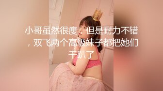 ❤️❤️一线天馒头B嫩妹妹，自摸揉穴，翘起屁股好想被操，扶腰后入操嫩穴，骑乘位打桩机，边操边揉