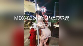 麻豆传媒&amp;色控 PH085 性感写真现场不可告人的秘密拍摄