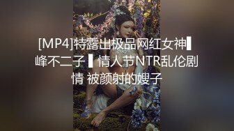 【猫咪喵儿】新人！正宗G奶校花！超级漂亮自慰！淫水狂喷，洗澡展现好身材，看了真让人想上，眼神全是妩媚 (3)