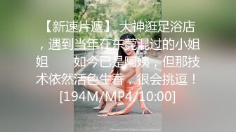 [MP4/ 1.31G]&nbsp;&nbsp;Hotel偷拍 稀缺未流出 绿叶投影 饥渴女友衣服没脱完就骑上J8开操 身材不错 一小时操两炮