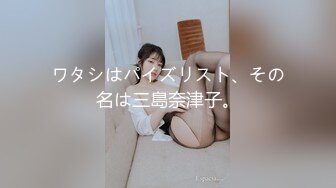 (中文字幕) [BANK-019] グラマラス淫乱ビッチ！どちゃくそ可愛い巨乳ギャル「ガチで早漏でーす！」 鈴木真夕