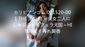 [无码破解]MIMK-141 憧れの近所のオバさんに念願の種付け-実写版- 販売数3万部 生ハメ、中出し、限界までハメ倒しノンストップ26発射精 森沢かな