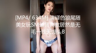 [申请邀请码] 熟妇毒龙+震动棒