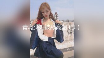 Al&mdash;田中美久 学生妹操碎了心