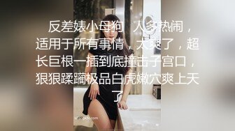 【探花老司机】深夜约操小少妇，情趣黑丝穿上缠缠绵绵一小时，娇喘不断享受其中激情一刻