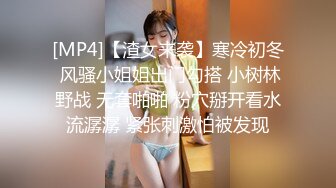 【新速片遞】 肉丝高跟美女 撅着大肥屁屁勾引我 只能不客气先操为敬了 被无套输出 射了一脚脚 射的真远真多 [283MB/MP4/06:08]