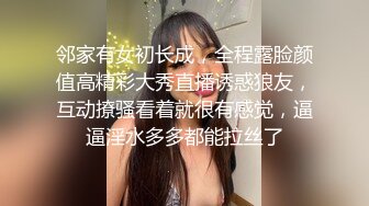 太刺激了、真实网吧包房里、淫猥烈焰红唇性感女网友长的真TM漂亮