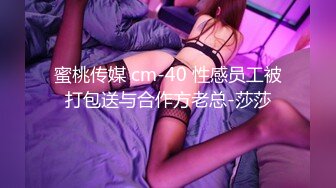 TWTP 公园女厕全景偷拍多位极品美女嘘嘘裹胸裙妹子整理衣服奶又白又大 (5)