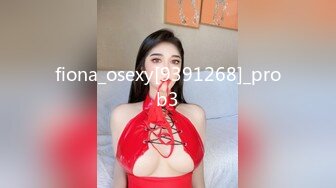 fiona_osexy[9391268]_prob3