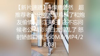 欧美大奶喜欢女女自嗨的博主Emily Balfour合集【445V】 (14)