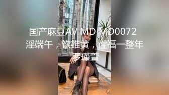 ✿清纯唯美小仙女✿甜美可爱邻家小妹妹〖小薄荷〗下课后床上自慰，高潮后秀出湿漉漉的小穴，皮肤白皙吹弹可破