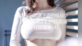 afchinatvBJ韩嘟妮_20190924_1694590653