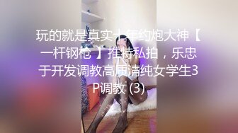 老公做的创意晚餐