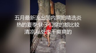 【水漫金山】【童谣爱喝水】合集，极品御姐超级无敌喷水~！~✨✨✨重点是超能喷水，好像永远也喷不完， (2)