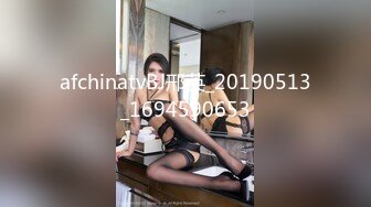 afchinatvBJ邢英_20190513_1694590653