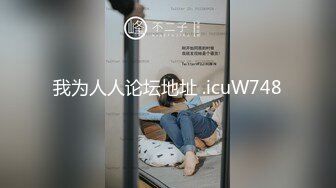 李会长探花约了个高颜值苗条短发妹子